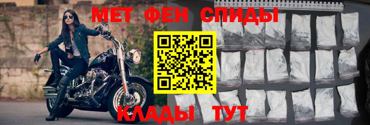 Amphetamine VHQ  Вход с VPN  АМФЕТАМИН  Кострома  Амфетамин 