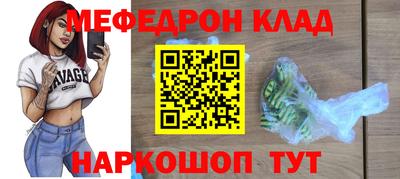 дмт Краснодар