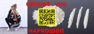 PSILOCYBIN Краснознаменск