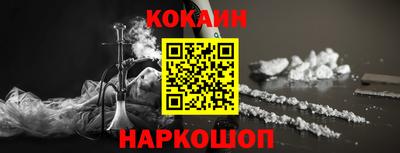 дмт Краснодар