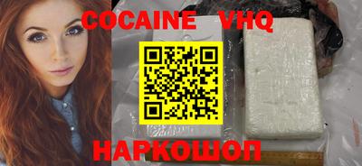 дмт Краснодар