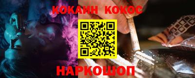 дмт Краснодар