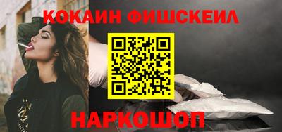 PSILOCYBIN Краснознаменск