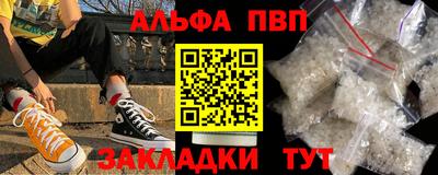 дмт Краснодар