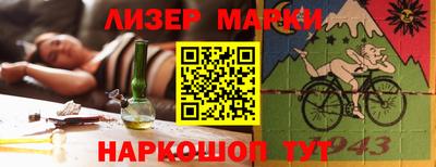 PSILOCYBIN Краснознаменск