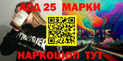 дмт Краснодар