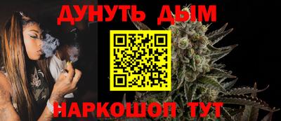 спиды Краснокаменск