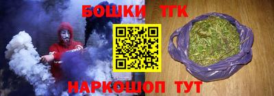 спиды Краснокаменск