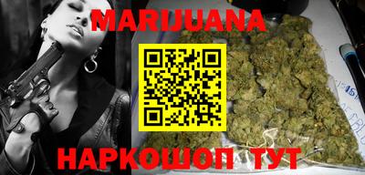 PSILOCYBIN Краснознаменск