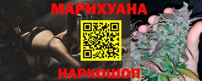 PSILOCYBIN Краснознаменск