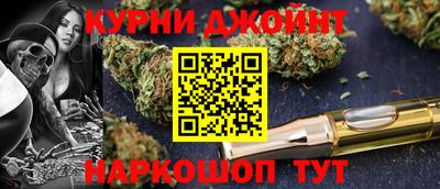 PSILOCYBIN Краснознаменск