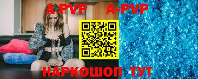 дмт Краснодар