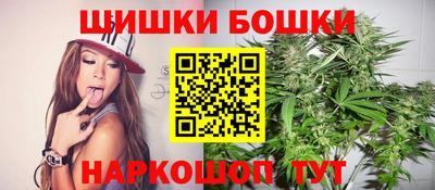дмт Краснодар
