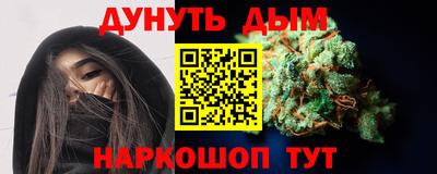PSILOCYBIN Краснознаменск