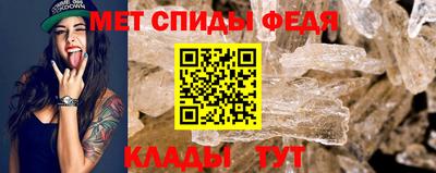 дмт Краснодар