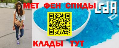 дмт Краснодар