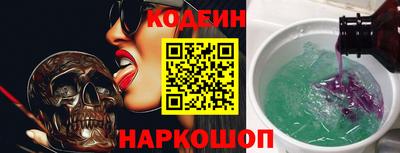 дмт Краснодар