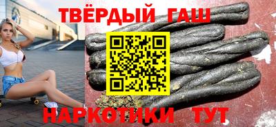 дмт Краснодар