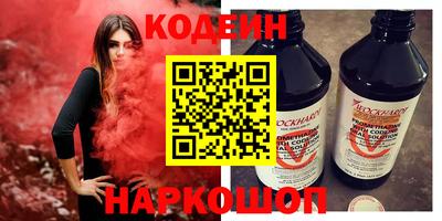 дмт Краснодар