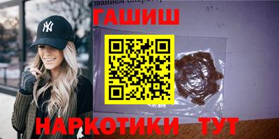 дмт Краснодар