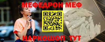 дмт Краснодар