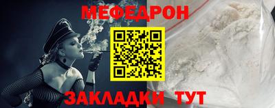 PSILOCYBIN Краснознаменск