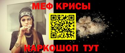 PSILOCYBIN Краснознаменск