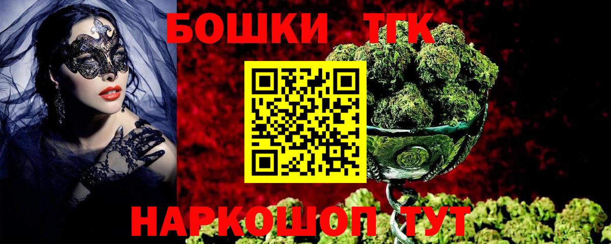 Марихуана гибрид Кострома